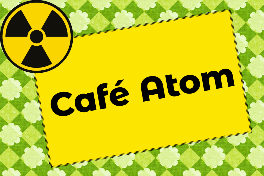 CafeAtom_Webseite